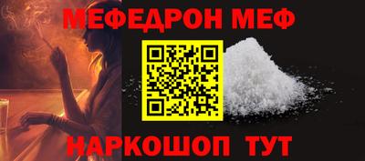 ГАЛЛЮЦИНОГЕННЫЕ ГРИБЫ Кандалакша