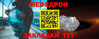 ГАЛЛЮЦИНОГЕННЫЕ ГРИБЫ Кандалакша