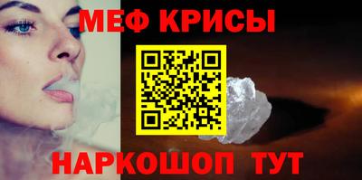 ГАЛЛЮЦИНОГЕННЫЕ ГРИБЫ Кандалакша