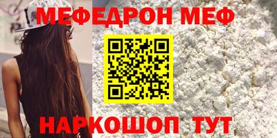 трава Камышлов