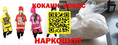 спиды Канаш