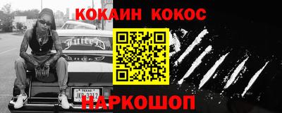 ГАЛЛЮЦИНОГЕННЫЕ ГРИБЫ Кандалакша