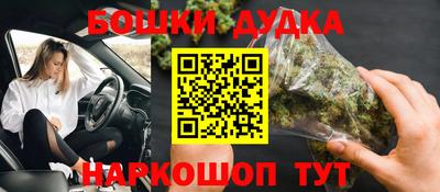 ГАЛЛЮЦИНОГЕННЫЕ ГРИБЫ Кандалакша