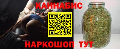 спиды Канаш