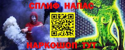 трава Камышлов