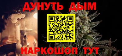 ГАЛЛЮЦИНОГЕННЫЕ ГРИБЫ Кандалакша