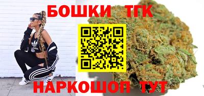 спиды Канаш