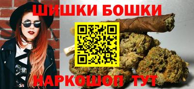трава Камышлов