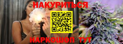 спиды Канаш