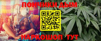 спиды Канаш