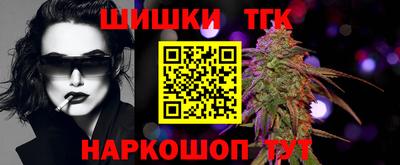 ГАЛЛЮЦИНОГЕННЫЕ ГРИБЫ Кандалакша