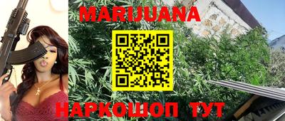 трава Камышлов