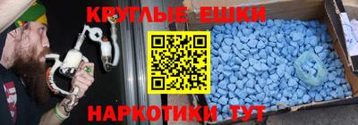 спиды Канаш