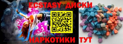 трава Камышлов