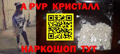 ГАЛЛЮЦИНОГЕННЫЕ ГРИБЫ Кандалакша