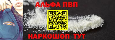 трава Камышлов