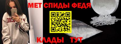 ГАЛЛЮЦИНОГЕННЫЕ ГРИБЫ Кандалакша
