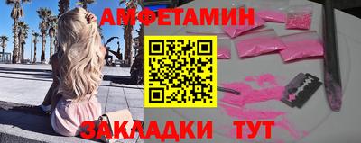 ГАЛЛЮЦИНОГЕННЫЕ ГРИБЫ Кандалакша