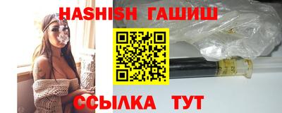 ГАЛЛЮЦИНОГЕННЫЕ ГРИБЫ Кандалакша