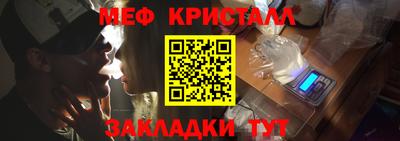 трава Камышлов