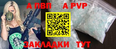 трава Камышлов