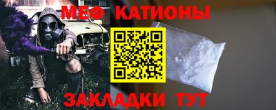 трава Камышлов