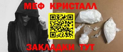 ГАЛЛЮЦИНОГЕННЫЕ ГРИБЫ Кандалакша