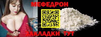 спиды Канаш