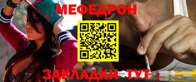 ГАЛЛЮЦИНОГЕННЫЕ ГРИБЫ Кандалакша