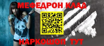 ГАЛЛЮЦИНОГЕННЫЕ ГРИБЫ Кандалакша