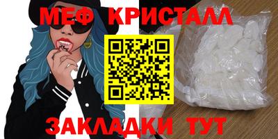 трава Камышлов