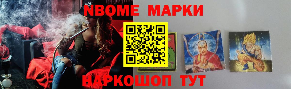 Лсд 25 экстази кислота  Лсд 25 экстази кислота  гидра зеркало  Вход с VPN  Химки 